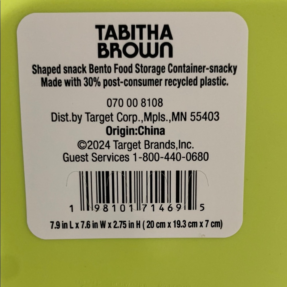 Tabitha Brown Snack Container - Picture 2 of 2